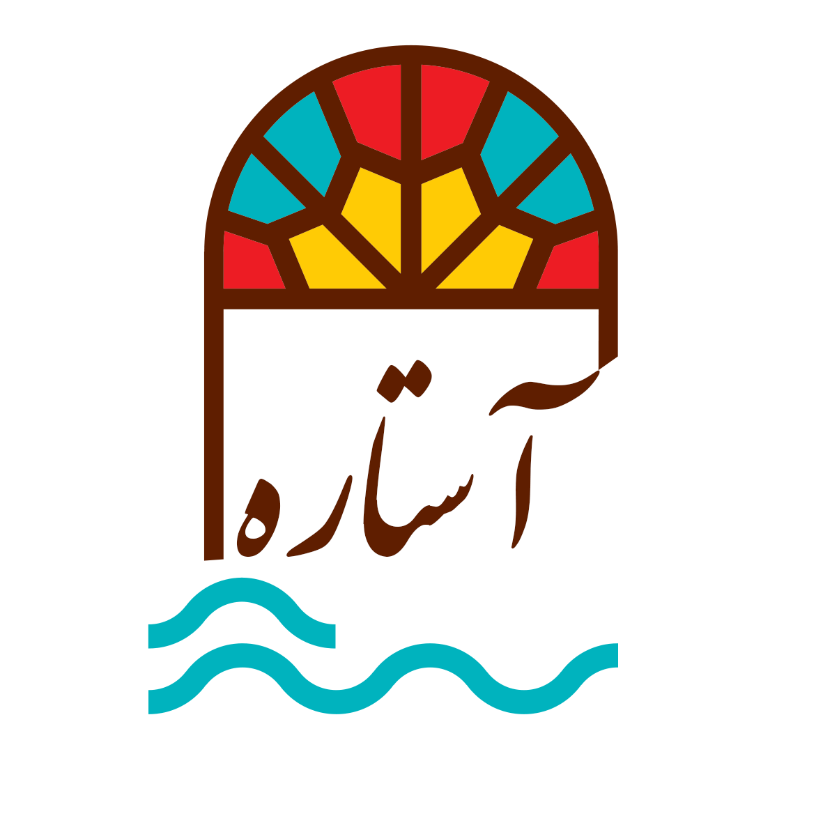 ویلا زردکوه-آستاره