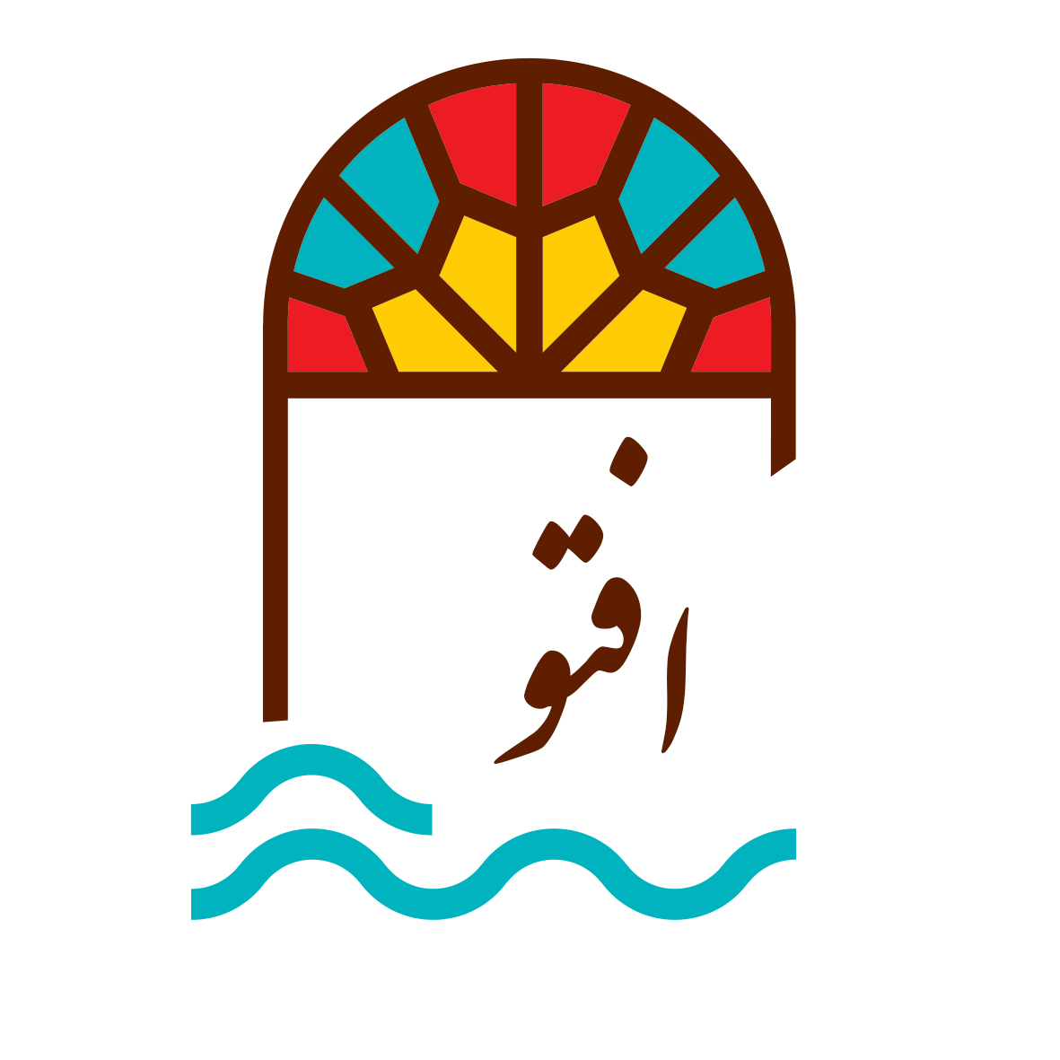 ویلا زردکوه –افتو